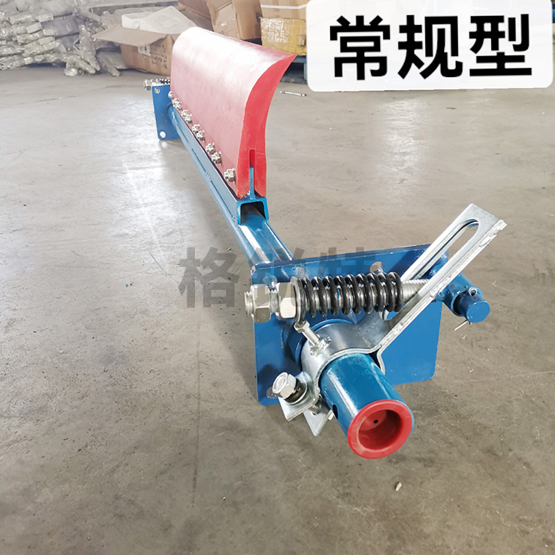 常规型聚氨酯清扫器