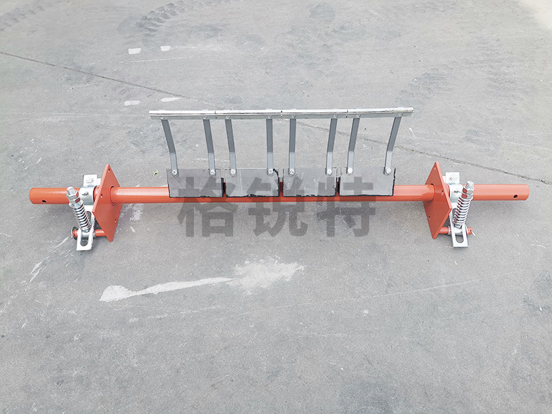 第 一道合金清扫器（YQ-DTEH）