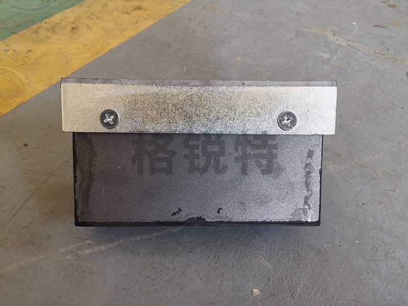 合金清扫器橡胶座