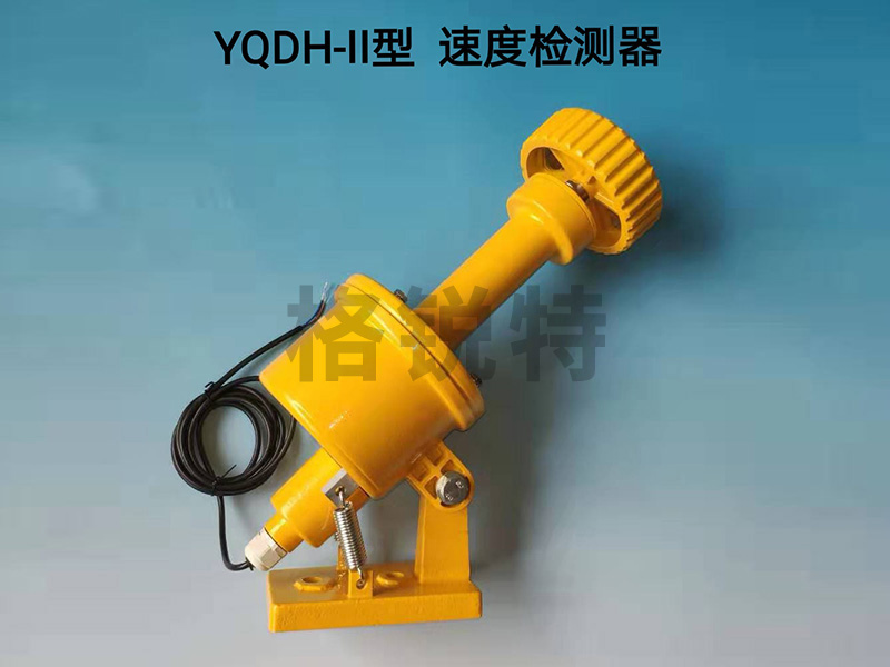 滚轮接触型打滑检测器