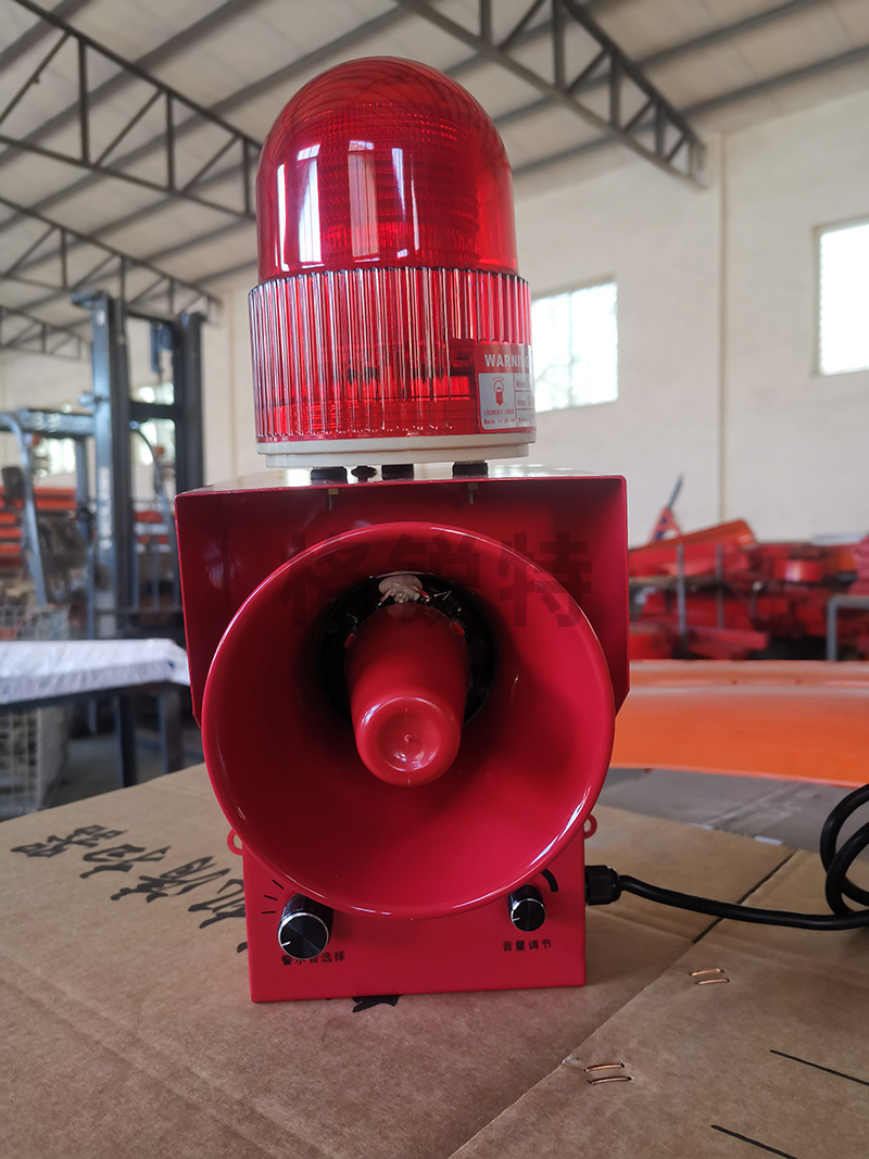 喇叭型声光报警器