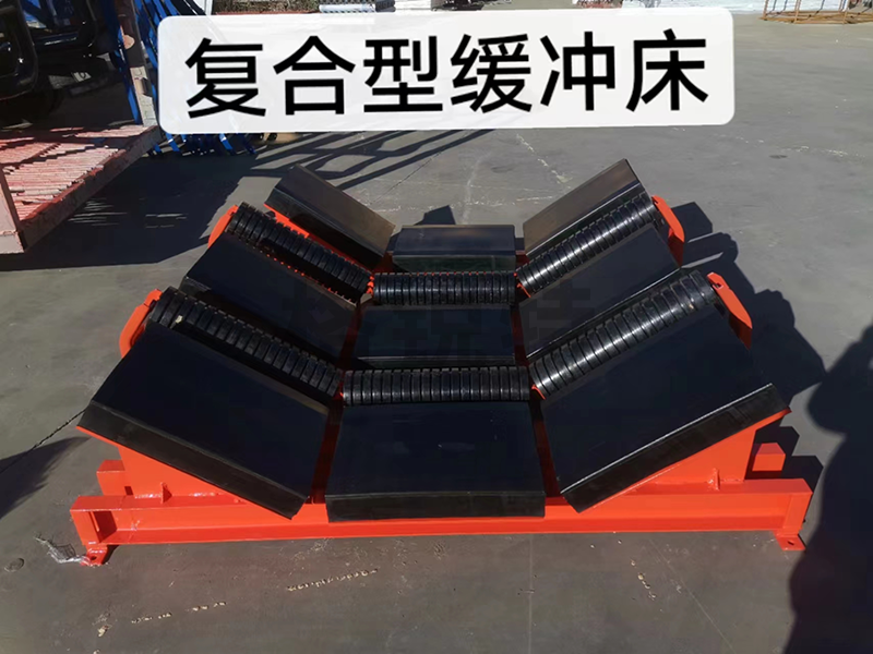 重型缓冲床和一般缓冲床有什么区别