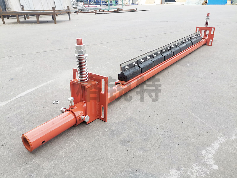 第二道合金清扫器(YQ-DTEP) 第二道合金清扫器(YQ-DTEP)