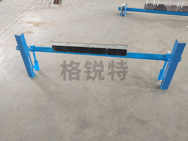 可逆合金清扫器 可逆合金清扫器