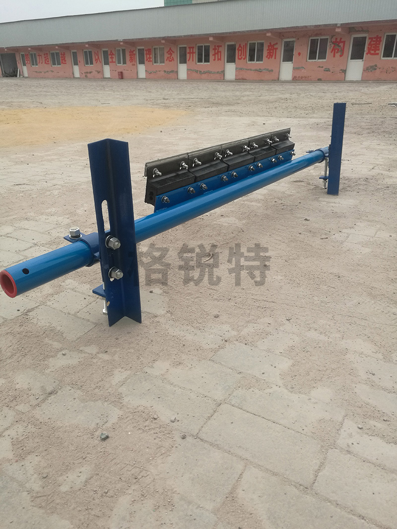 可逆合金清扫器 可逆合金清扫器