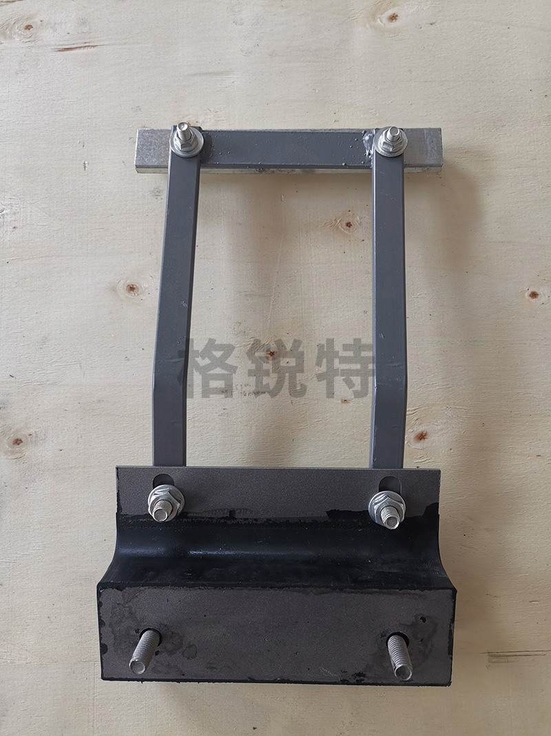 合金清扫器橡胶座 合金清扫器橡胶座