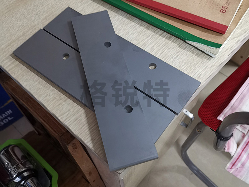 合金刀头刀片刀架橡胶体 合金刀头刀片刀架橡胶体