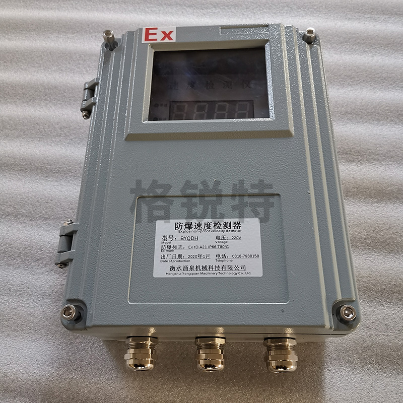 智能非接触型打滑检测器 智能非接触型打滑检测器