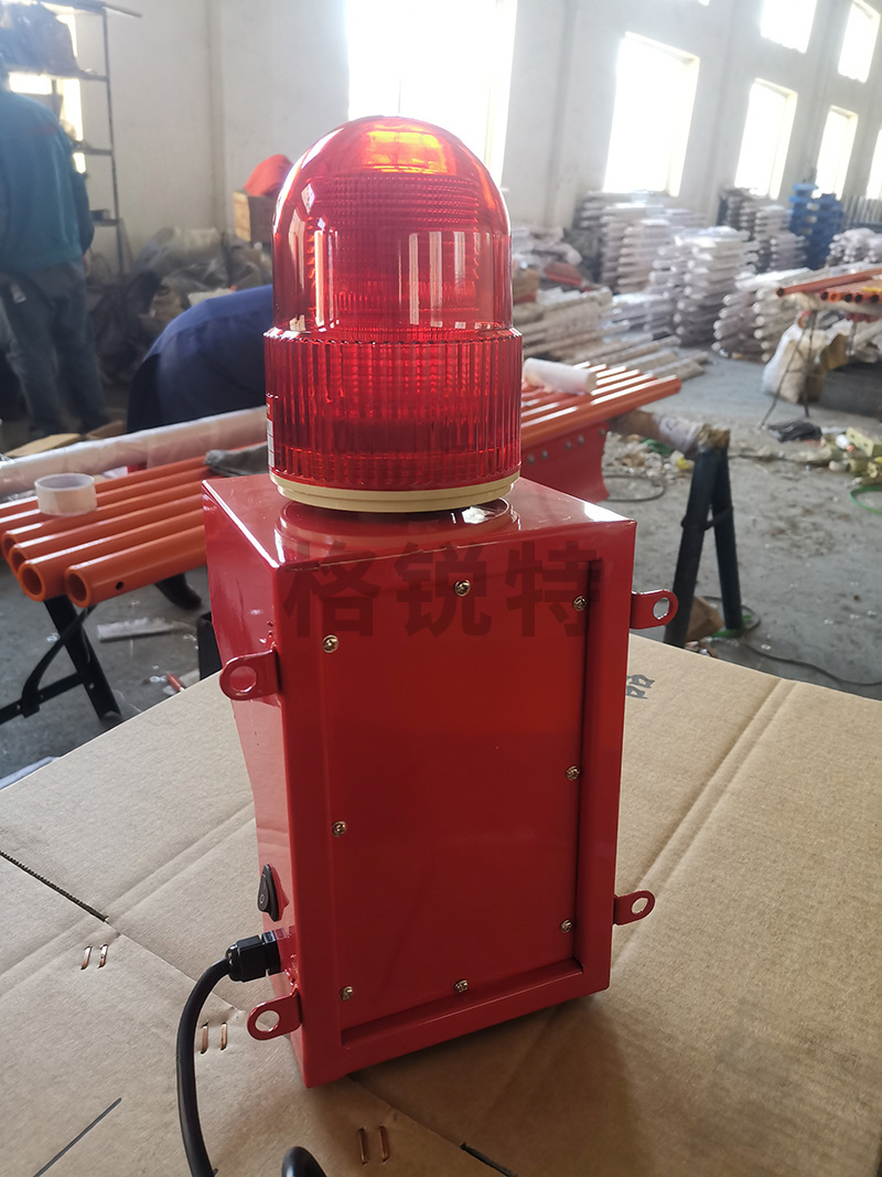 喇叭型声光报警器 喇叭型声光报警器