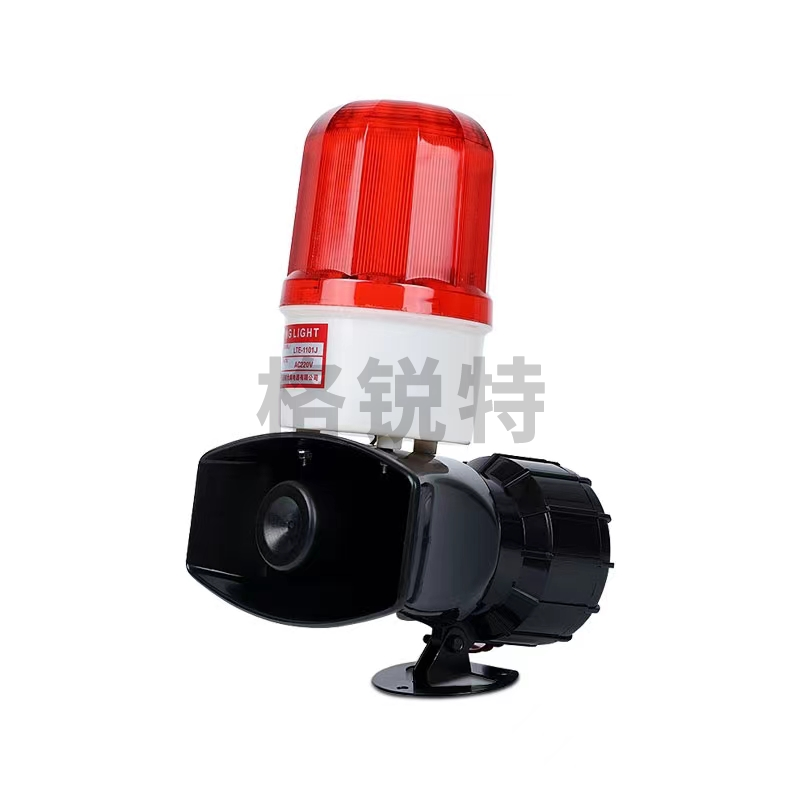 喇叭型声光报警器 喇叭型声光报警器