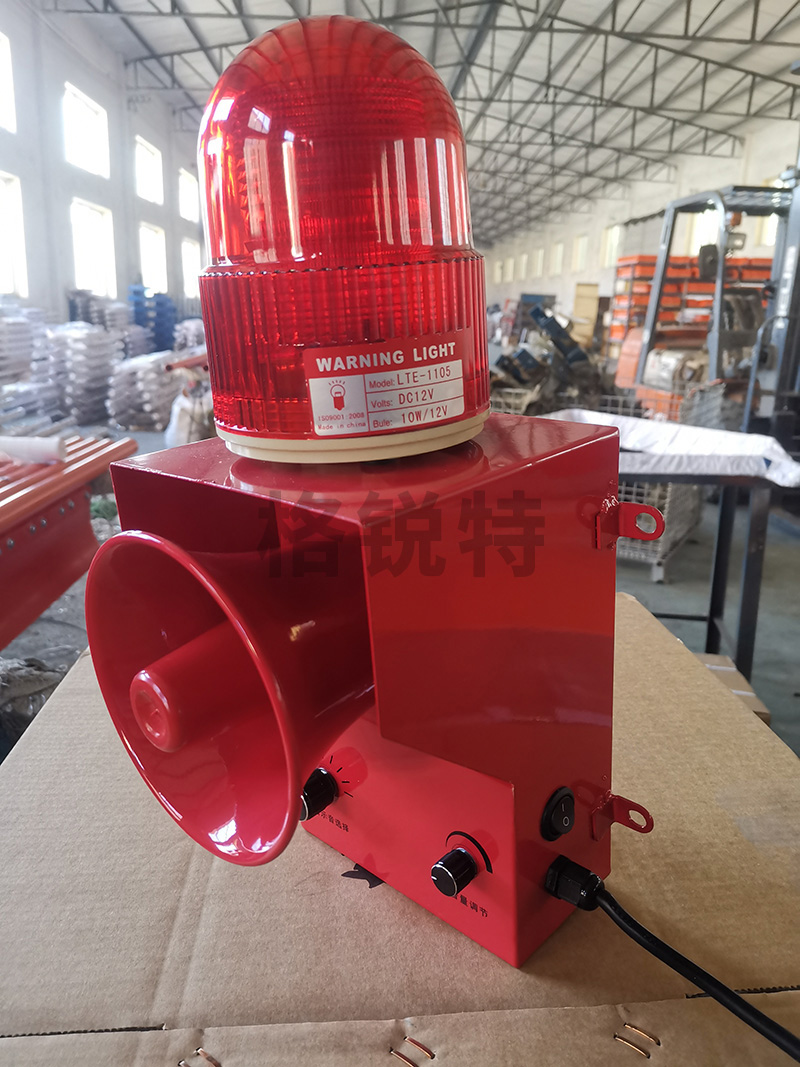喇叭型声光报警器 喇叭型声光报警器