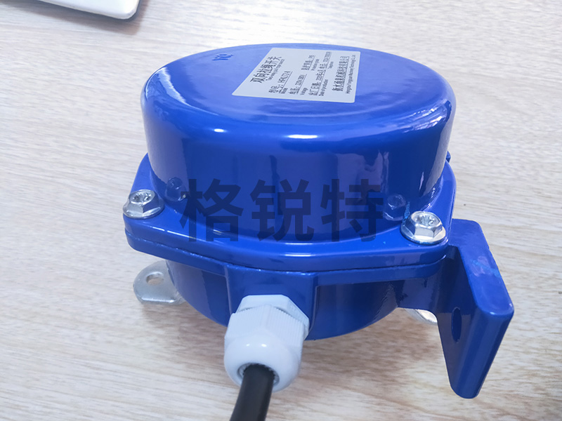双向拉绳开关 双向拉绳开关
