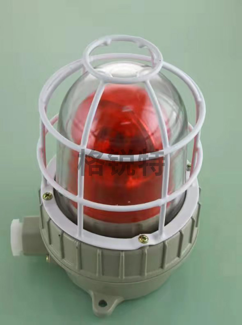 防爆声光报警器 防爆声光报警器