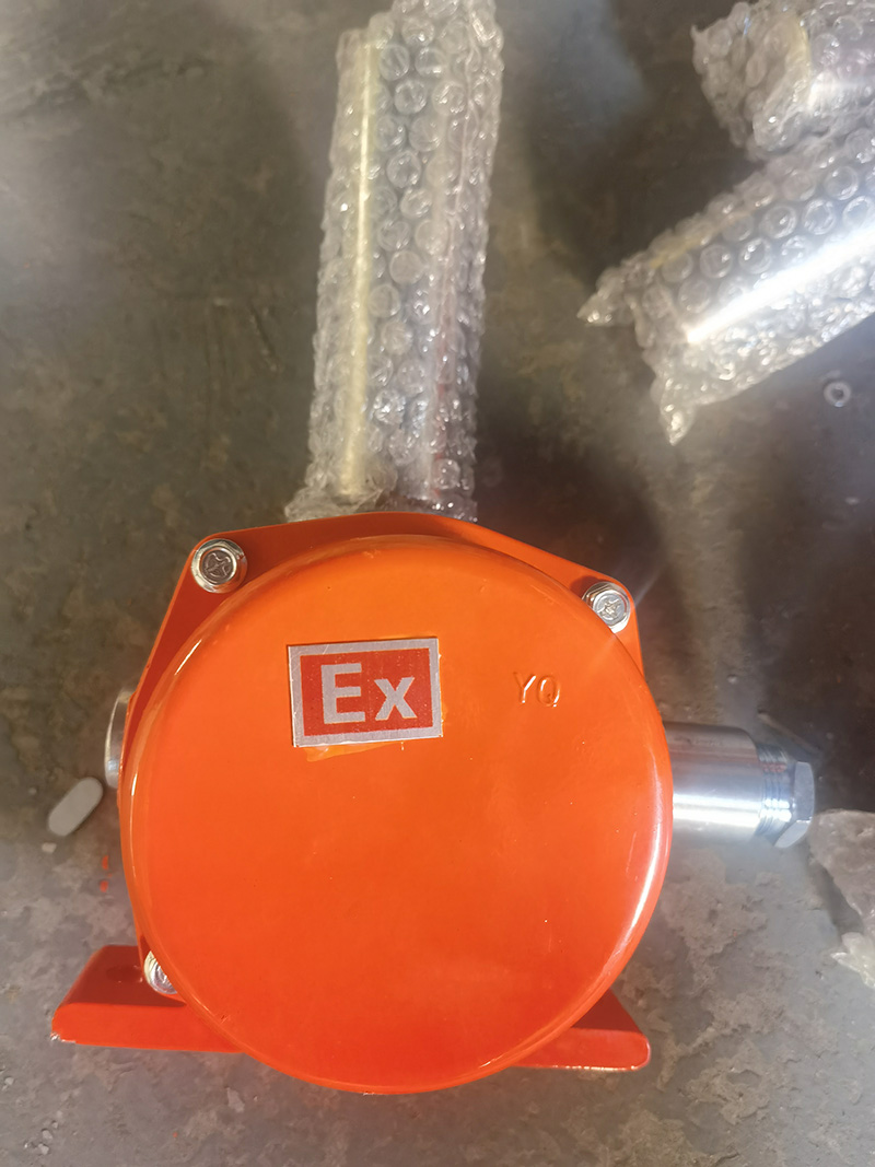 防爆跑偏开关 防爆跑偏开关