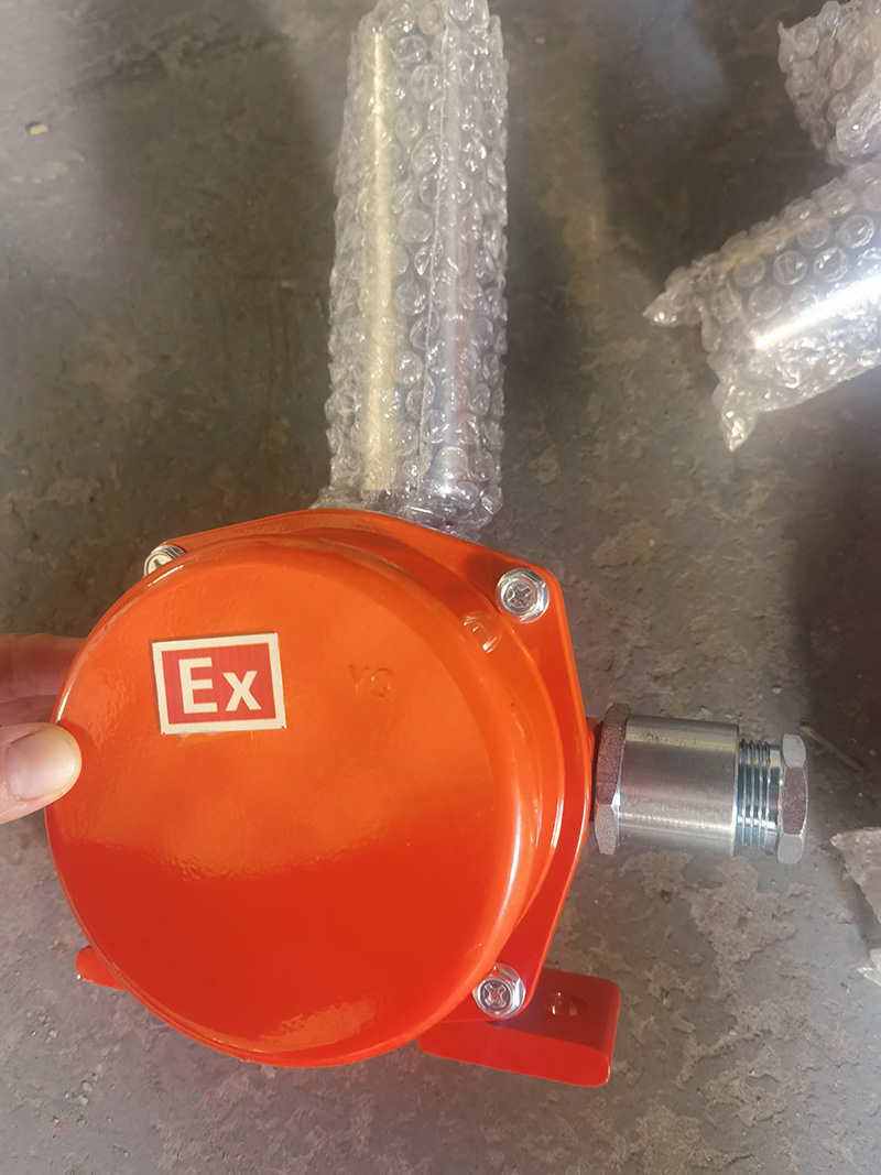 防爆跑偏开关 防爆跑偏开关